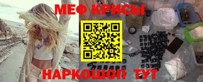 гашишное масло Ликино-Дулёво