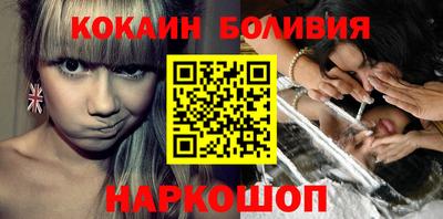 мяу мяу мука Лесосибирск