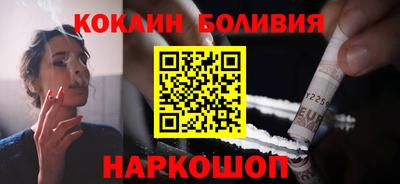 гашишное масло Ликино-Дулёво
