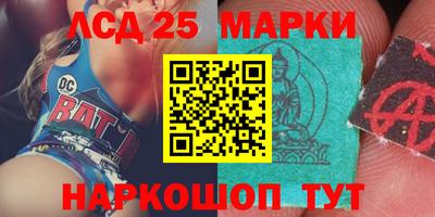 мяу мяу мука Лесосибирск