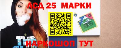 гашишное масло Ликино-Дулёво