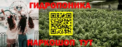 гашишное масло Ликино-Дулёво