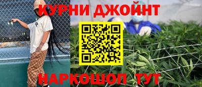 мяу мяу мука Лесосибирск