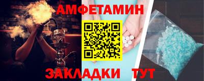 гашишное масло Ликино-Дулёво