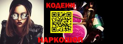 гашишное масло Ликино-Дулёво