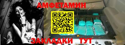 гашишное масло Ликино-Дулёво