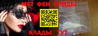 гашишное масло Ликино-Дулёво
