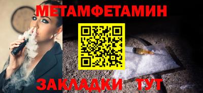 гашишное масло Ликино-Дулёво