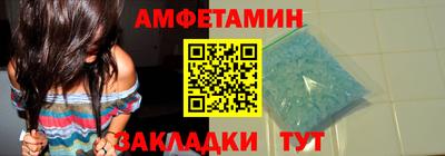 гашишное масло Ликино-Дулёво