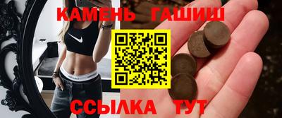 мяу мяу мука Лесосибирск