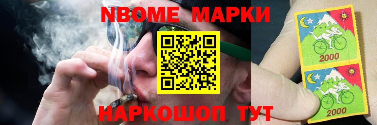 ЛСД экстази кислота  Вход с VPN  Лсд 25 экстази  Камень-на-Оби  ЛСД экстази ecstasy 