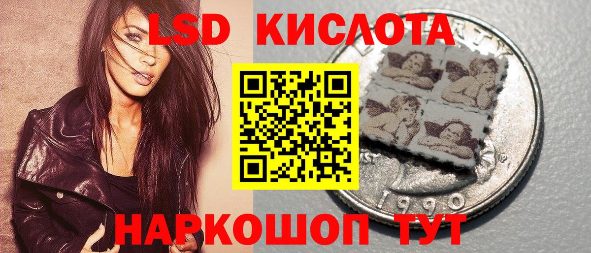 Марки N-bome 1,5мг  Марки N-bome 1,5мг  Камень-на-Оби  Вход с VPN 